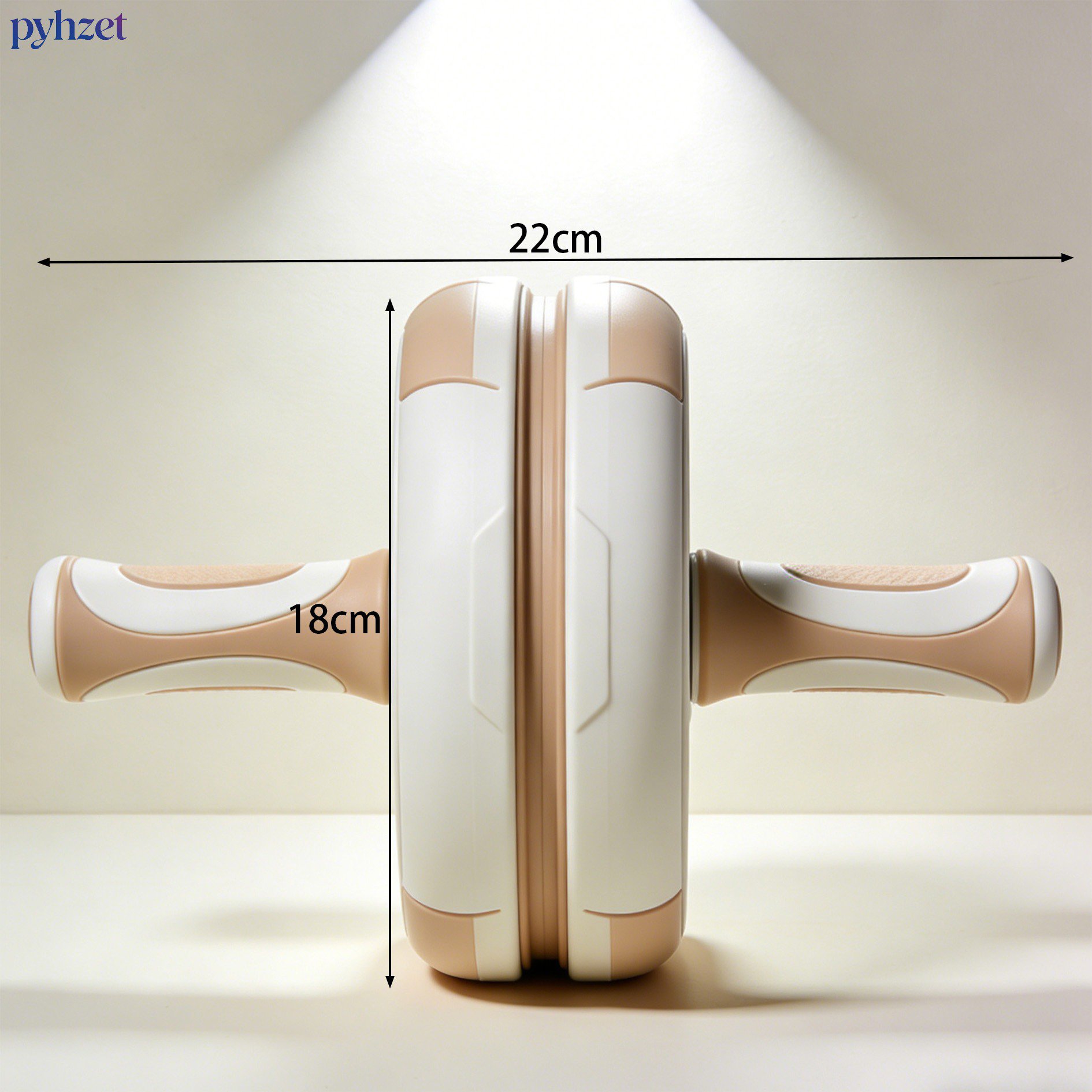 ダイエットに効果的なローラースケート