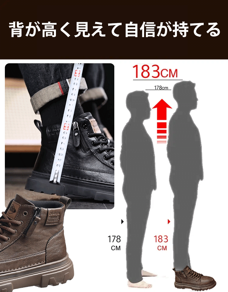 【レースレス・サイドジッパー】メンズカジュアルシューズ