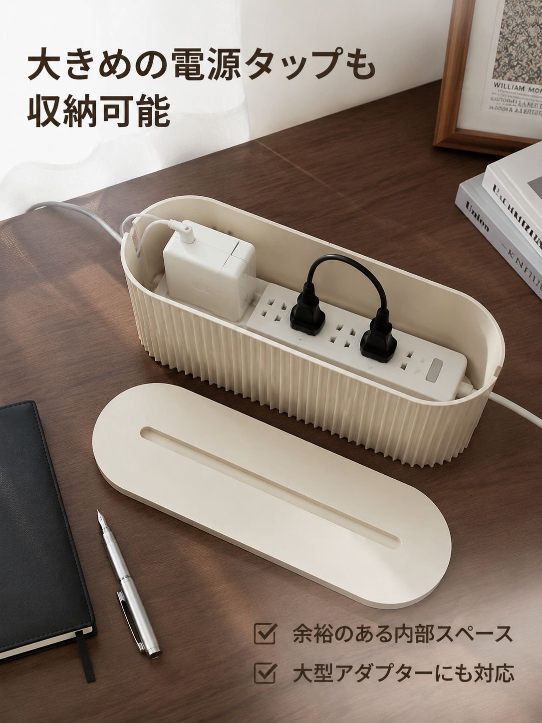 lp-detail-11-卖点展示3-俯视展示内部大容量与大型适配器兼容性.jpg