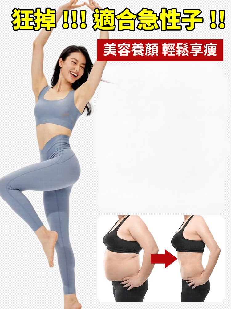 折疊過膝泡腳桶