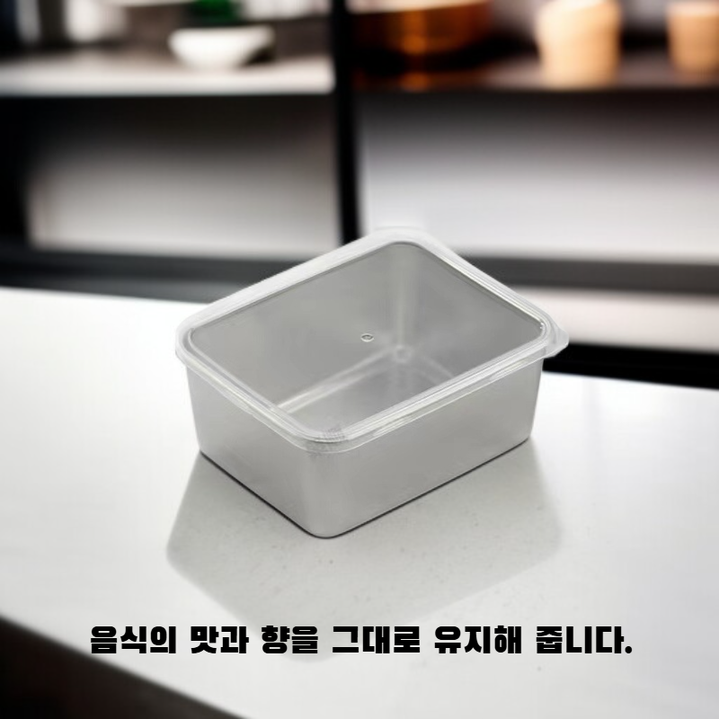 뚜껑이 있는 스테인리스 도시락