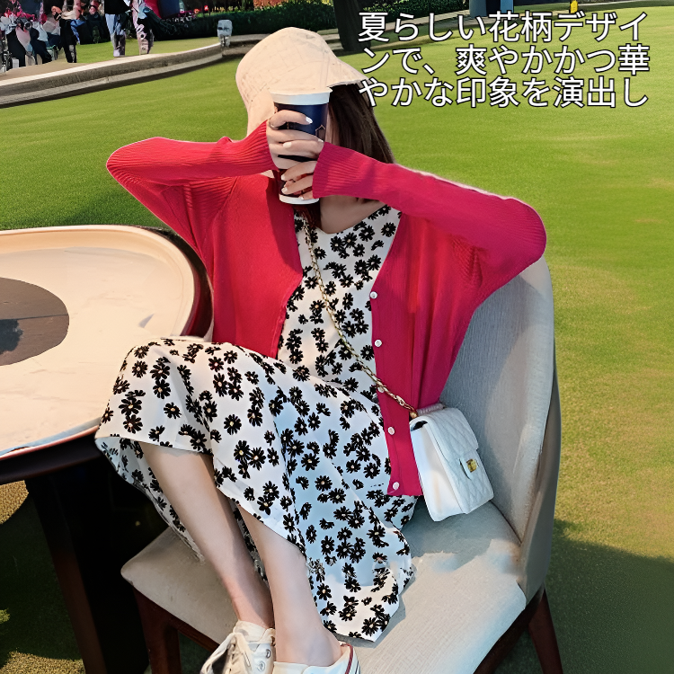 ガールズ夏用フラワースリムスカート