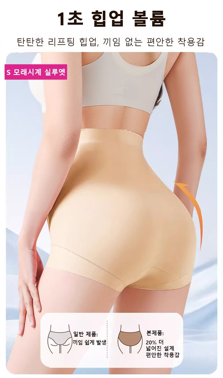 详情页_16.jpg