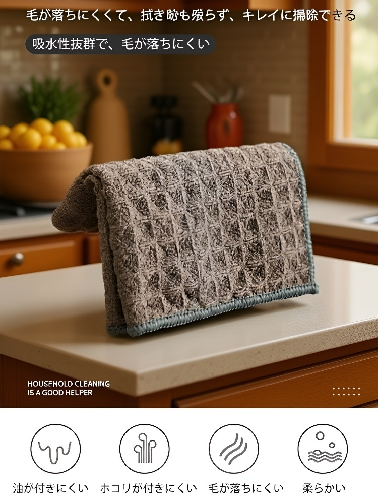 キッチンで使うワッフルタオル