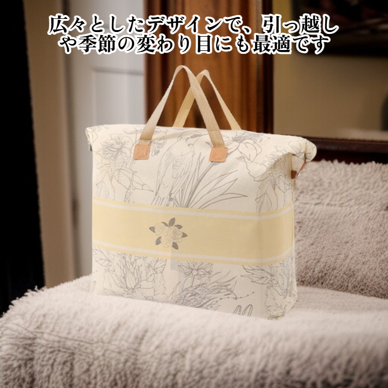 大容量のラゲッジバッグ