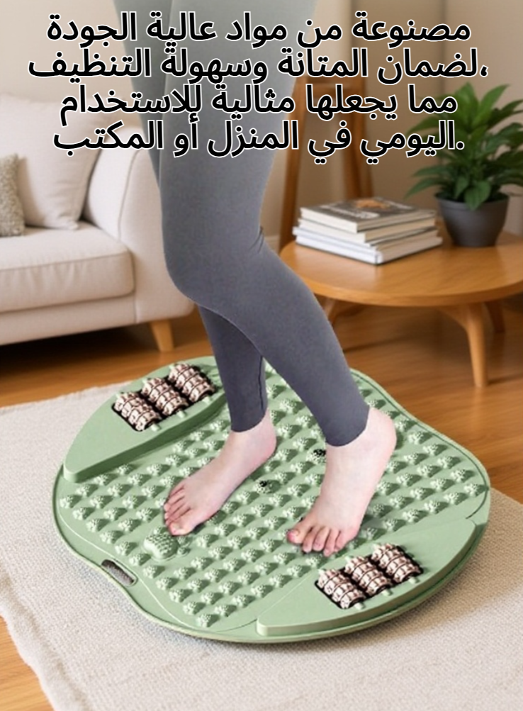 لوحة تدليك القدم مع بكرات ومسامير