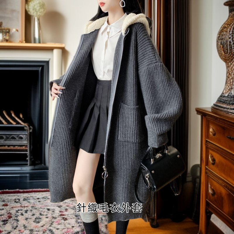針織毛衣外套