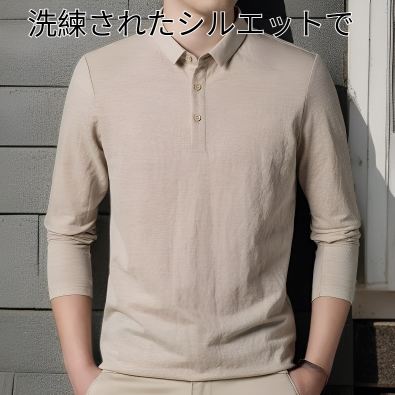 メンズ高級ビジネスカジュアルジャケット