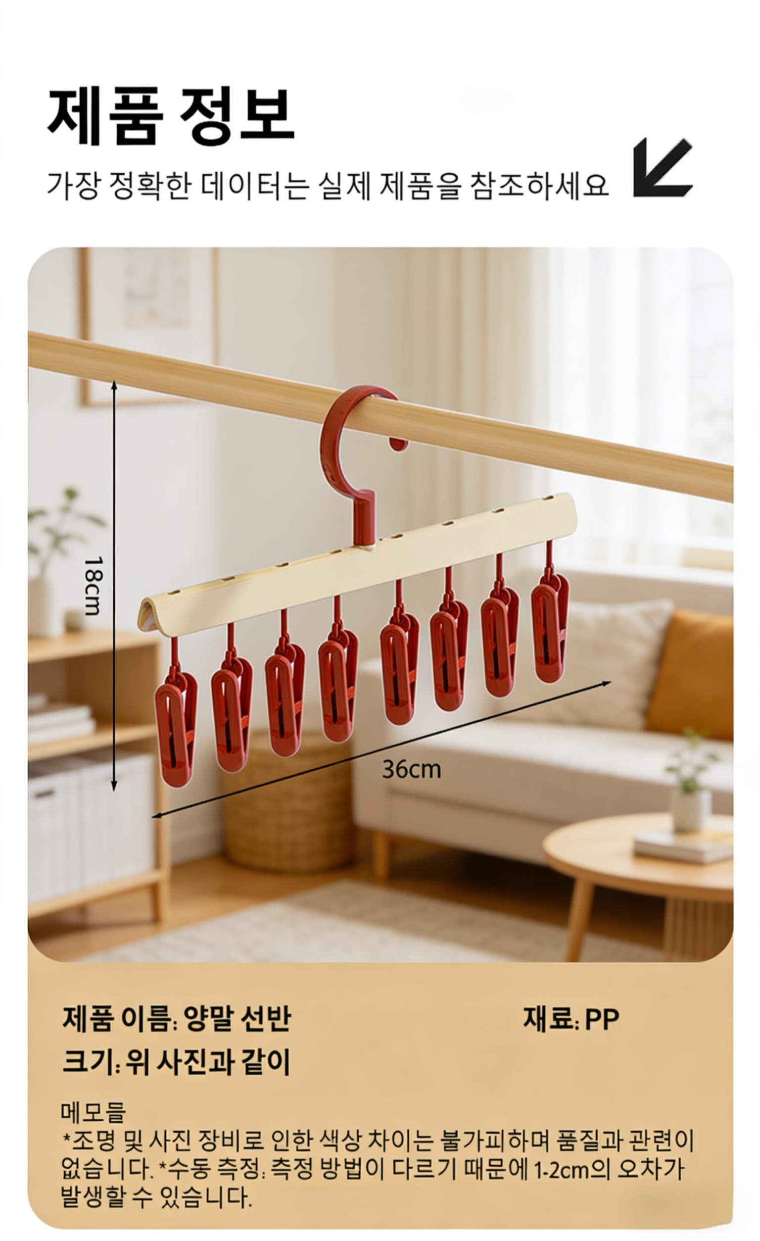 图片生成 (1).png