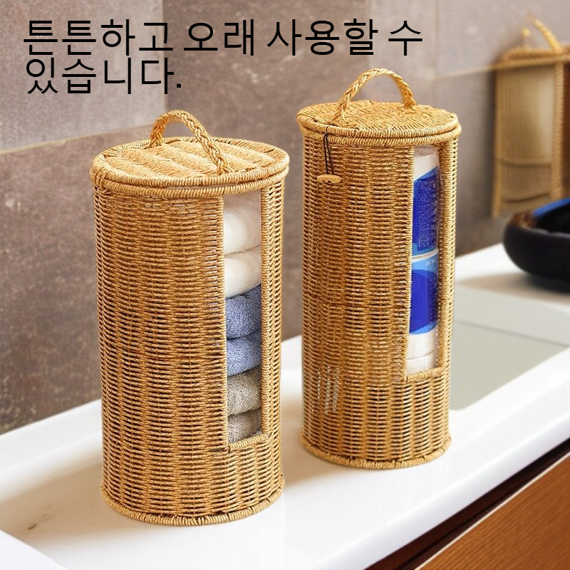 등나무 둥근 띠 덮개 수납 광주리