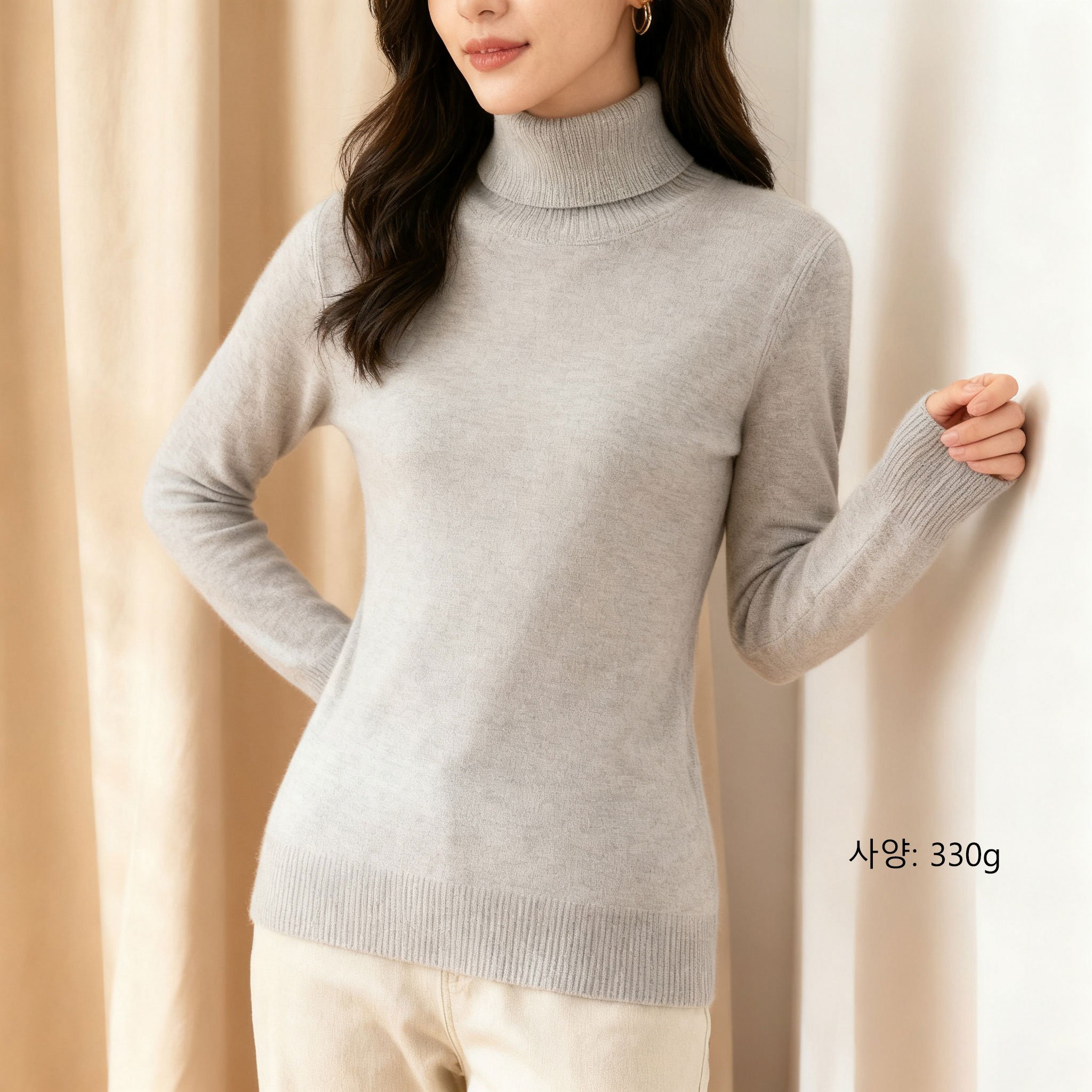 포근한 소재의 겨울 스웨터