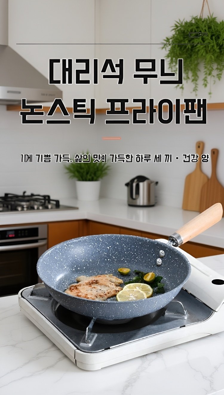 differentiated_image_只换背景_1757905270073.jpg