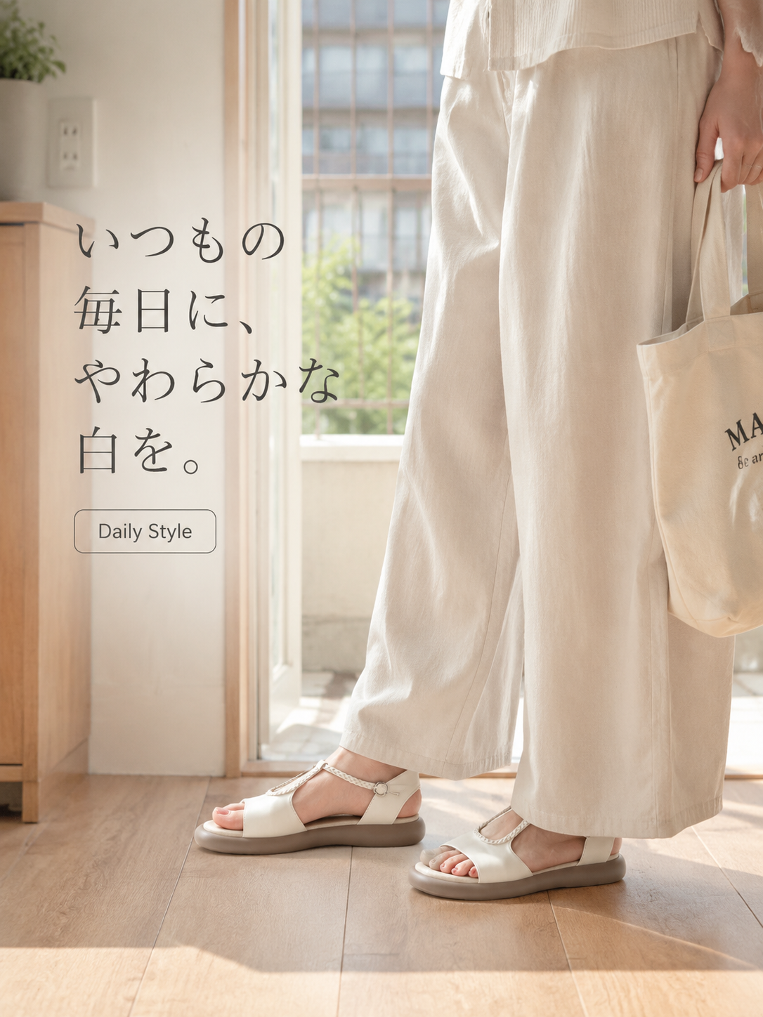 4d2b01cf-0577-4ed2-b730-ee6f3689ca8a.png