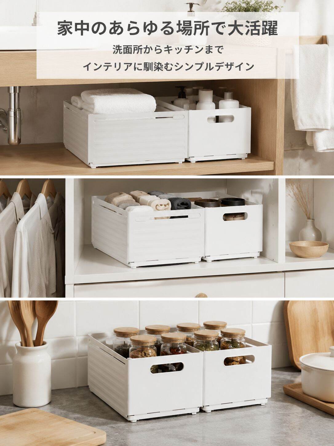 lp-detail-14-场景图-全屋多场景百搭展示.jpg