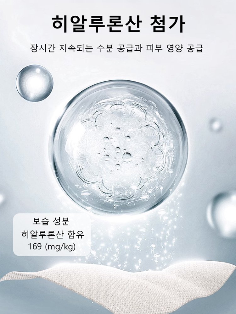 【빅 사이즈 전용】슬림핏 충격 흡수 경량 스포츠 브라