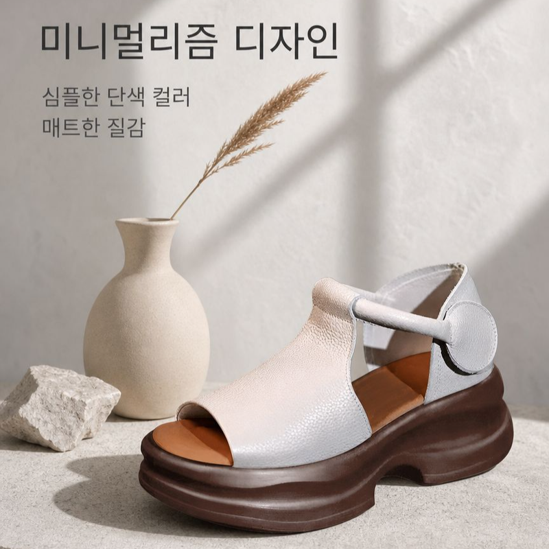 【공장직송!!】플랫폼 웨지 오픈 토 샌들！！