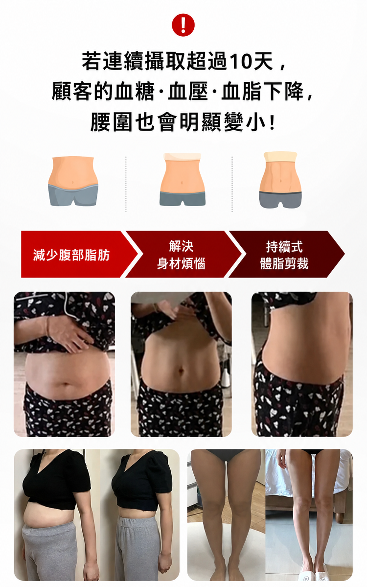 详情图12.png