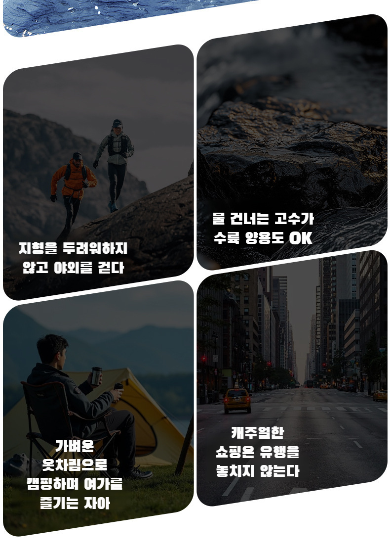 가벼운 남성 비치 샌들 측면 이미지