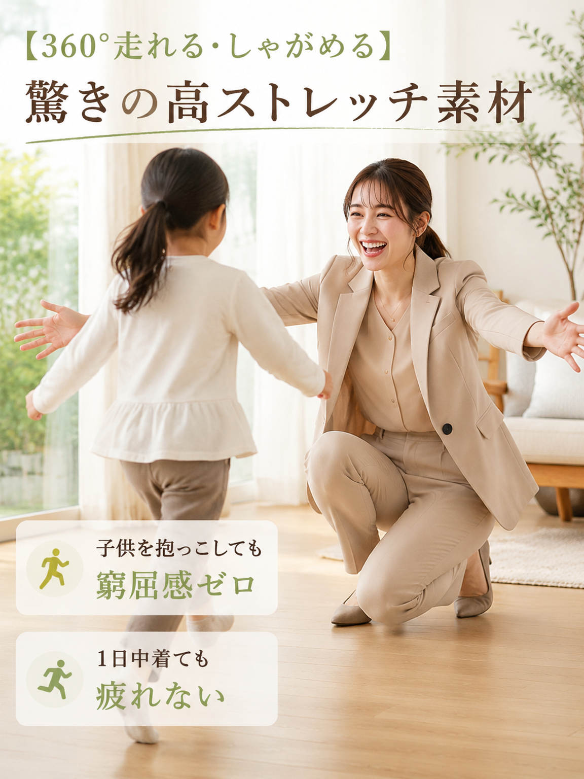 33cab77b-5b6a-4bbb-b51b-6fbb9742192b.png