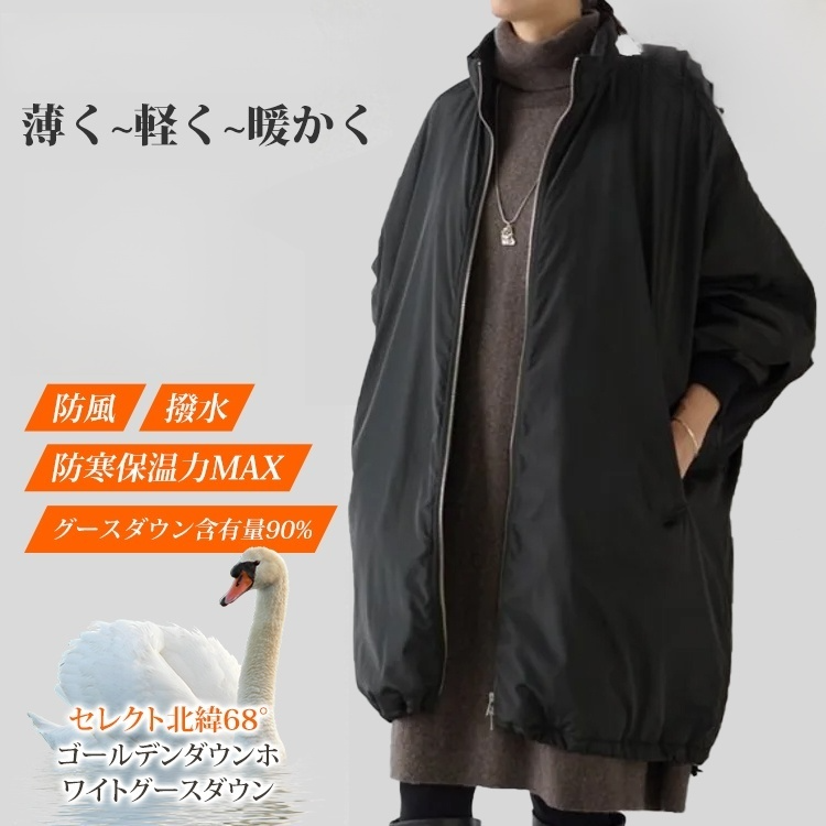 カジュアル立ち襟ゆったり綿ジャケット