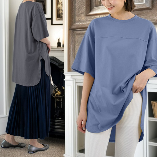 Elegante blusa holgada, de manga corta y cuello redondo en color liso para el trabajo.