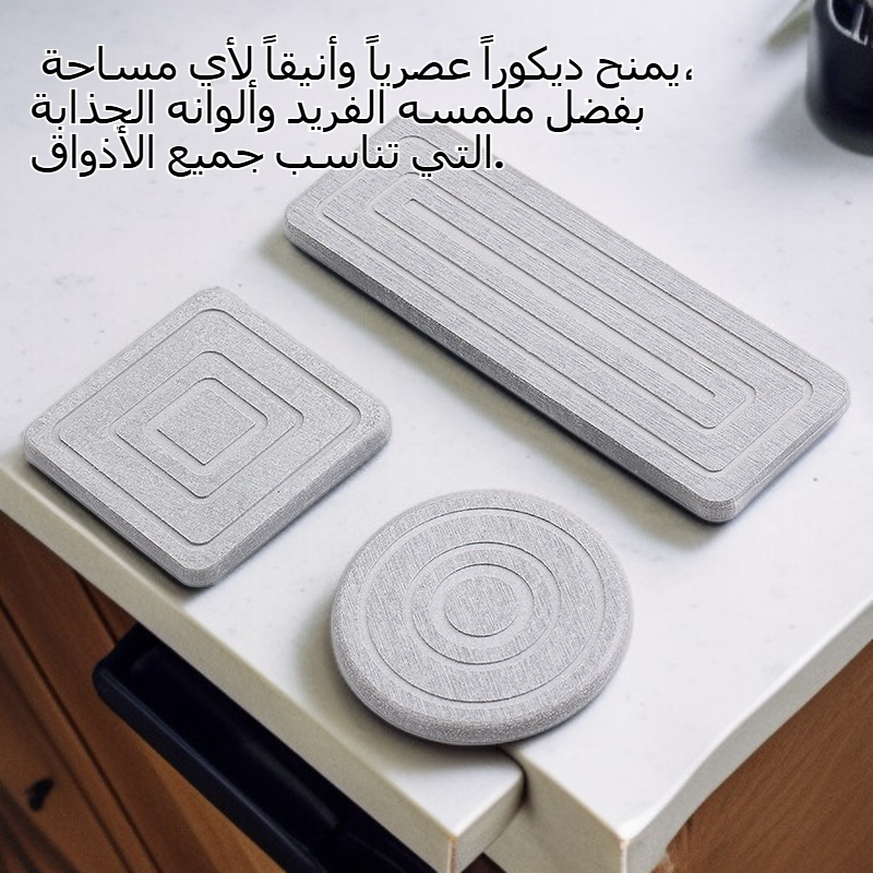 حصيرة أكواب من طين الدياتوم فائقة الامتصاص وغير قابلة للانزلاق