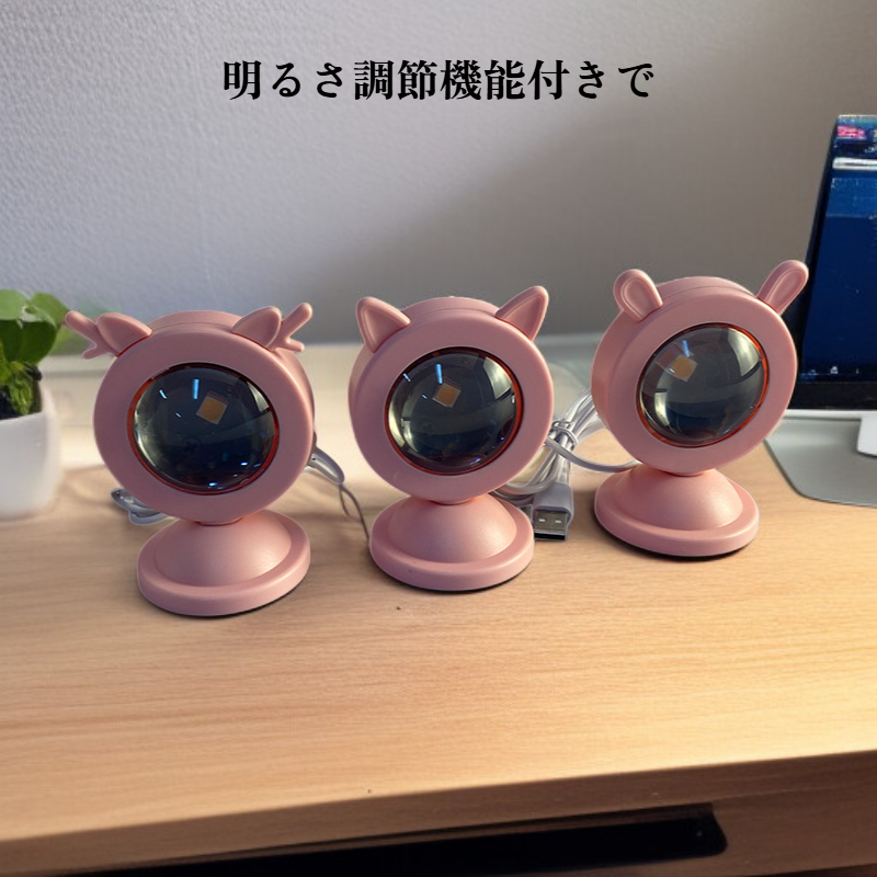  シンプルデスクライト