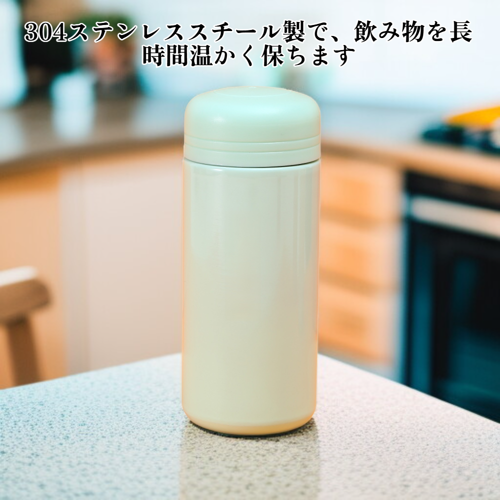 価値の高いポケットカップ