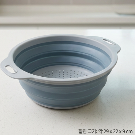 휴대용 접이식 배수 바구니