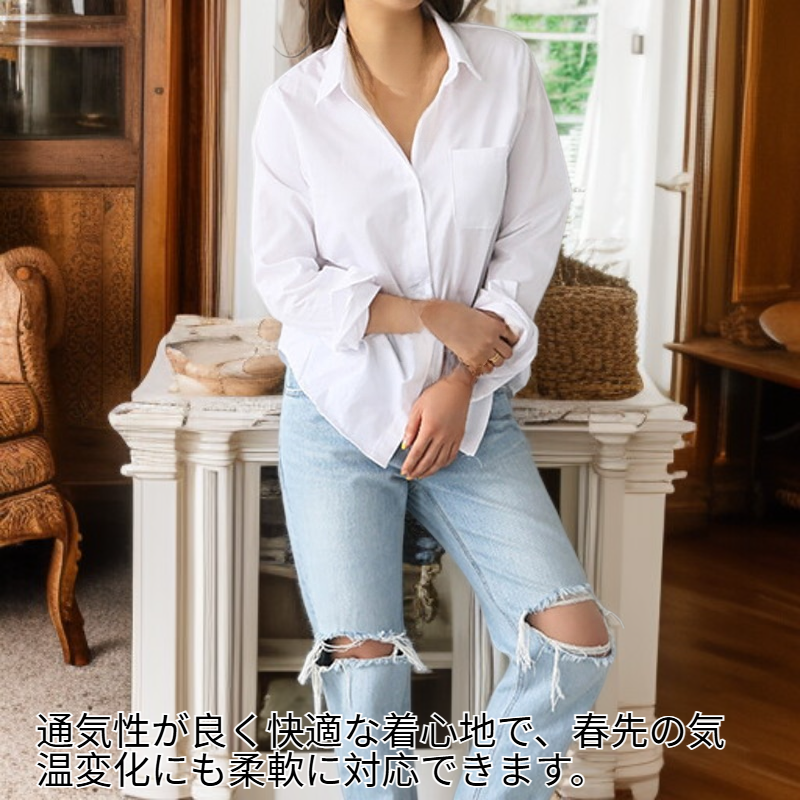 トレンドと万能のレディース白シャツ