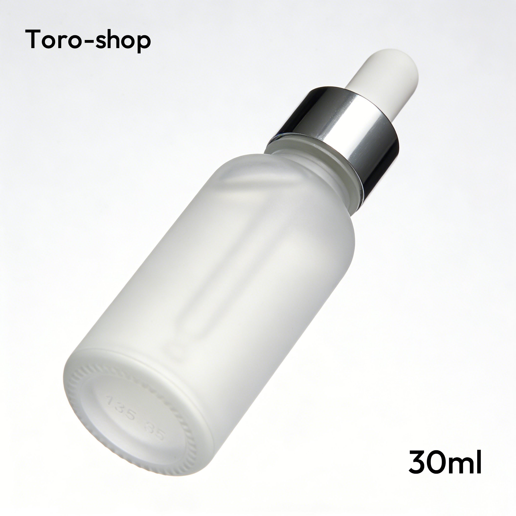 ลิปบาล์มเซรั่มลดความแห้งแตก