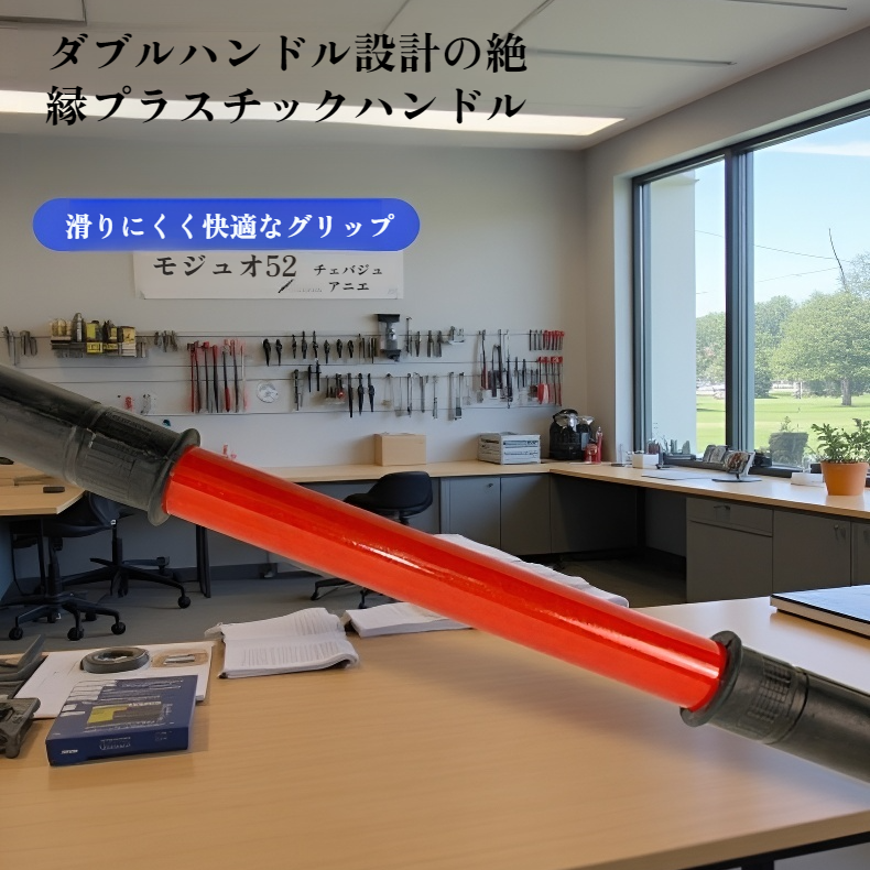 絶縁高所剪定ノコギリ 高枝剪定用樹木修枝器