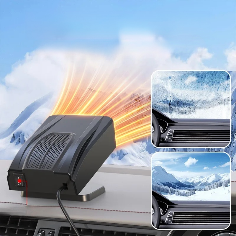 휴대용 자동차 실내 히터