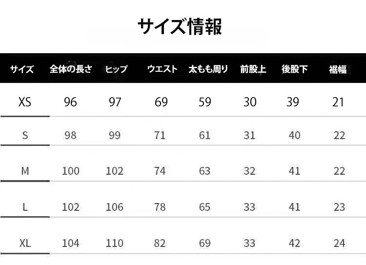 翻译件-FM-美式复古毛巾绣弯刀牛仔裤-1326784-(1)_10.jpg