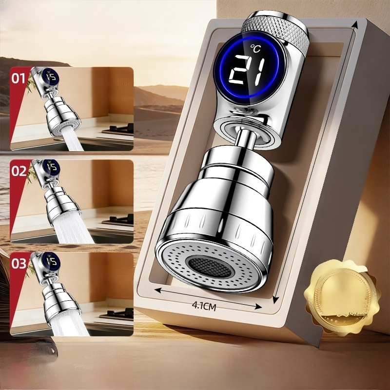 智能感溫廚房水龍頭延長器