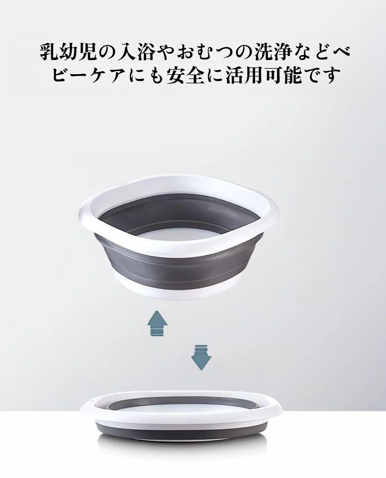 コンパクトに折りたためる洗面台