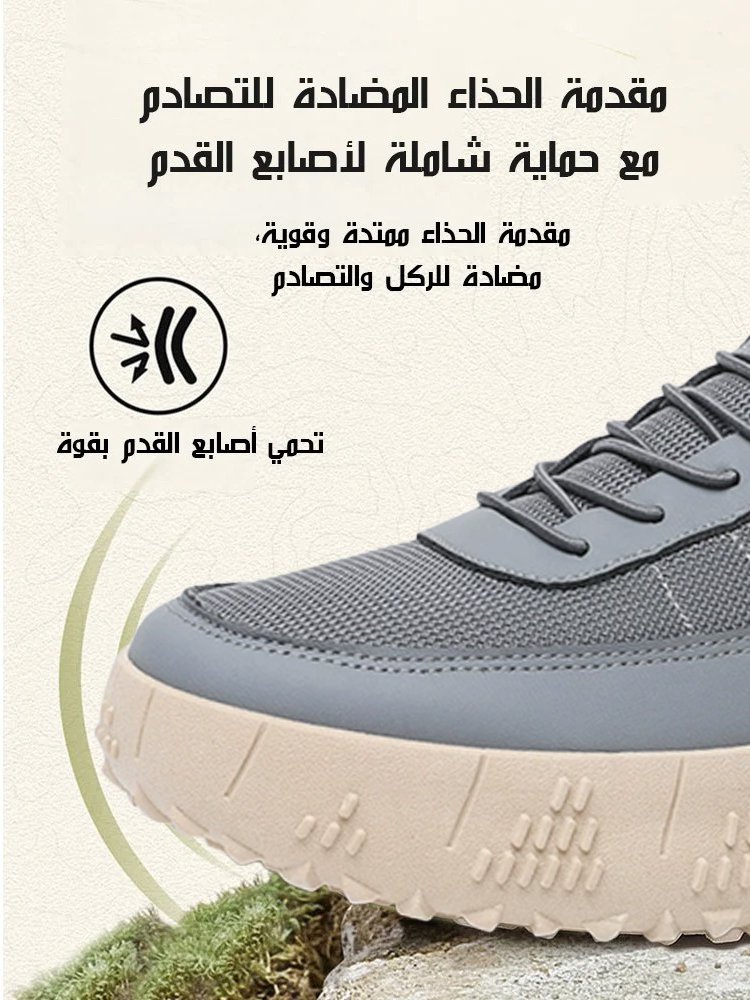 حذاء سليب أون رجالي كاجوال خفيف مع نعل ناعم