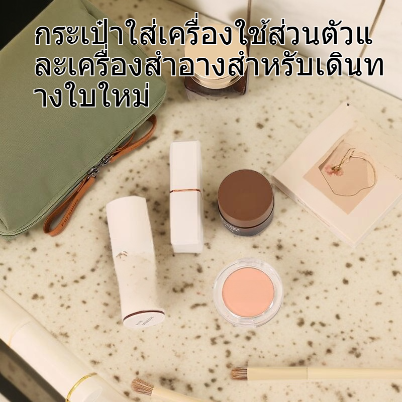 กระเป๋าเครื่องสำอางเดินทางแบบใหม่สำหรับจัดเก็บและพกพา