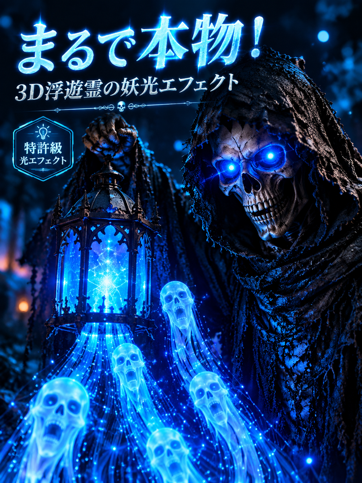 9893743a-8ed1-43ce-9e03-70633d1b88e3.png