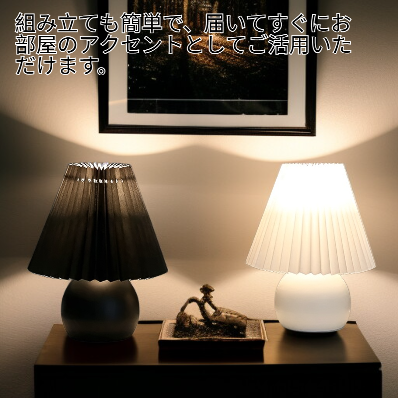 モダンシンプルデスクライト E14 KS2246T