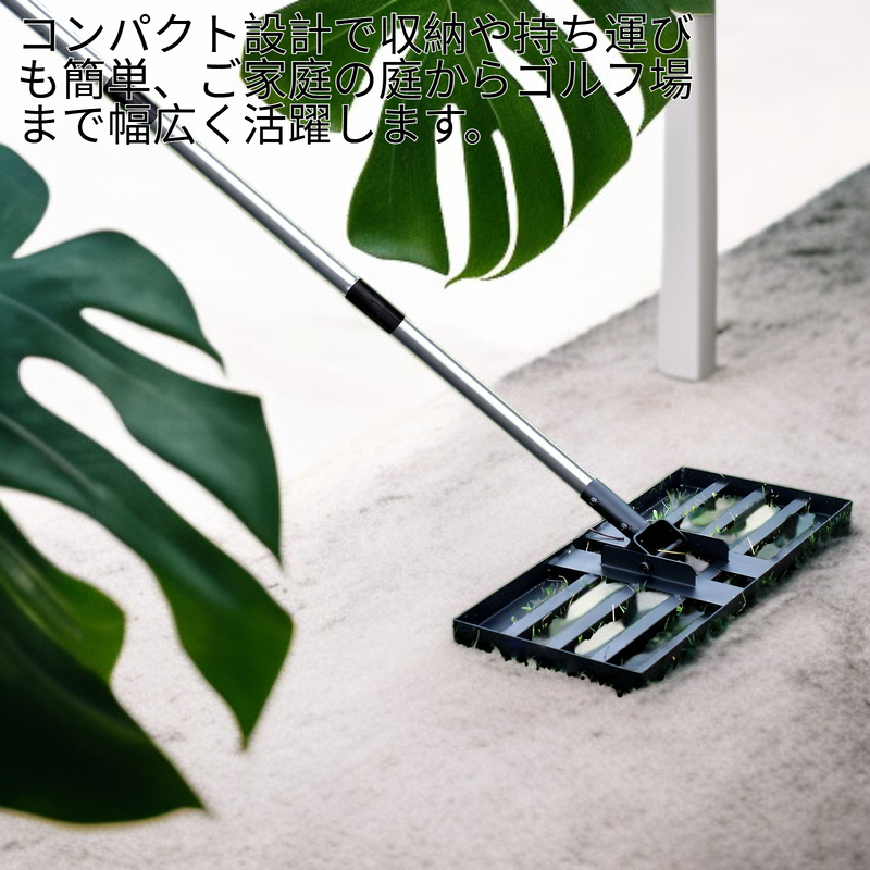 ゴルフガーデン専用鉄製芝生噴霧器レーキ