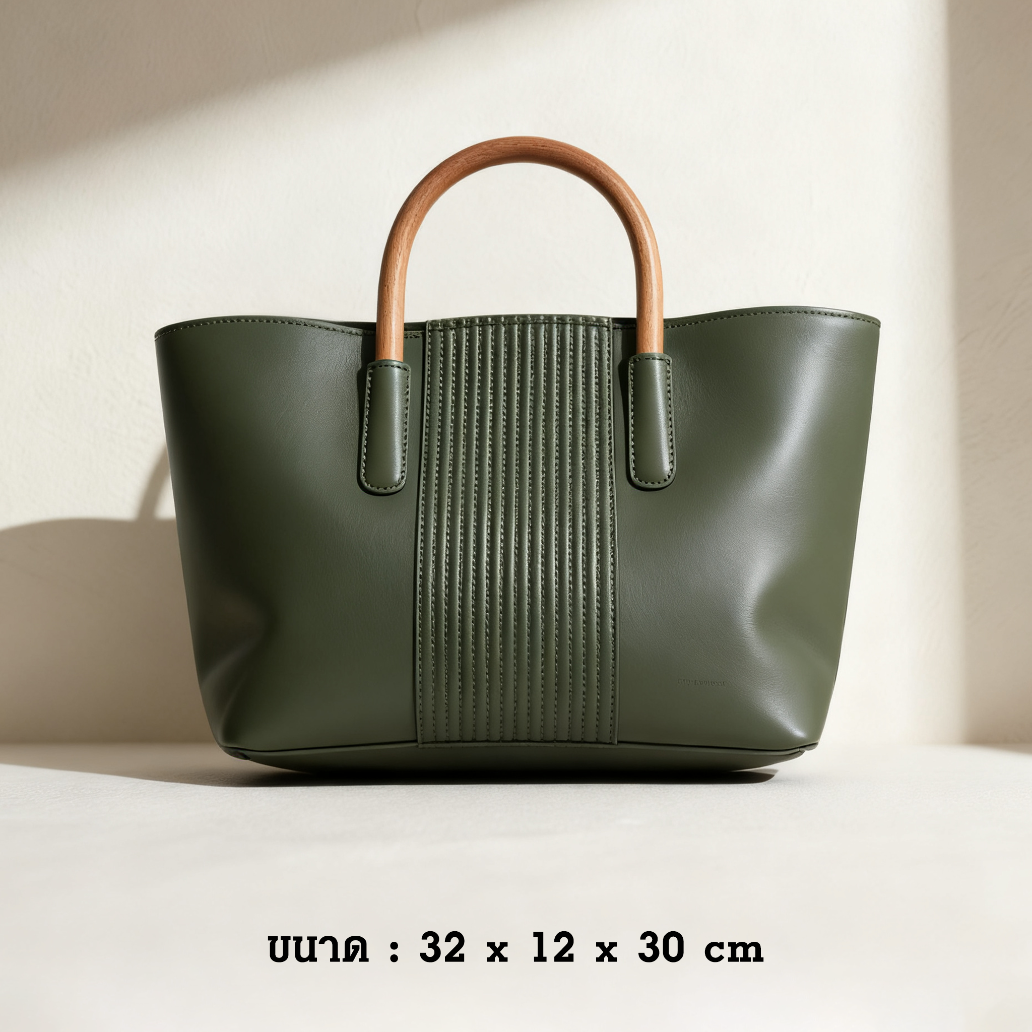 กระเป๋าถือแฟชั่นผู้หญิงหนังแท้