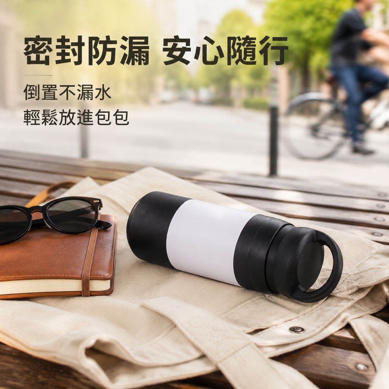 不鏽鋼咖啡杯隨行杯