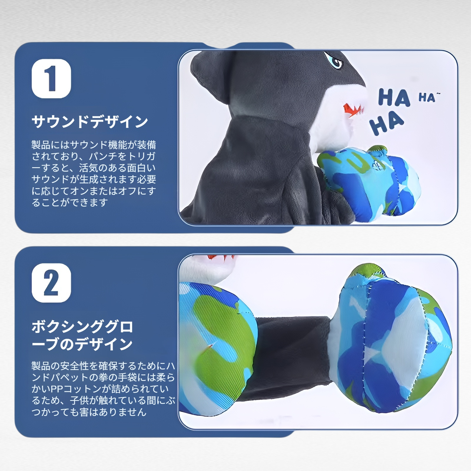 親子で遊べるサメ＆モンキー手袋ぬいぐるみ 女の子向け玩具 2025年新作