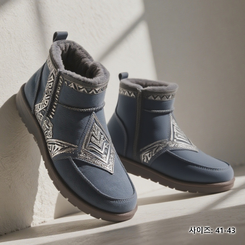 따뜻한 겨울 신발 내부 보온 소재