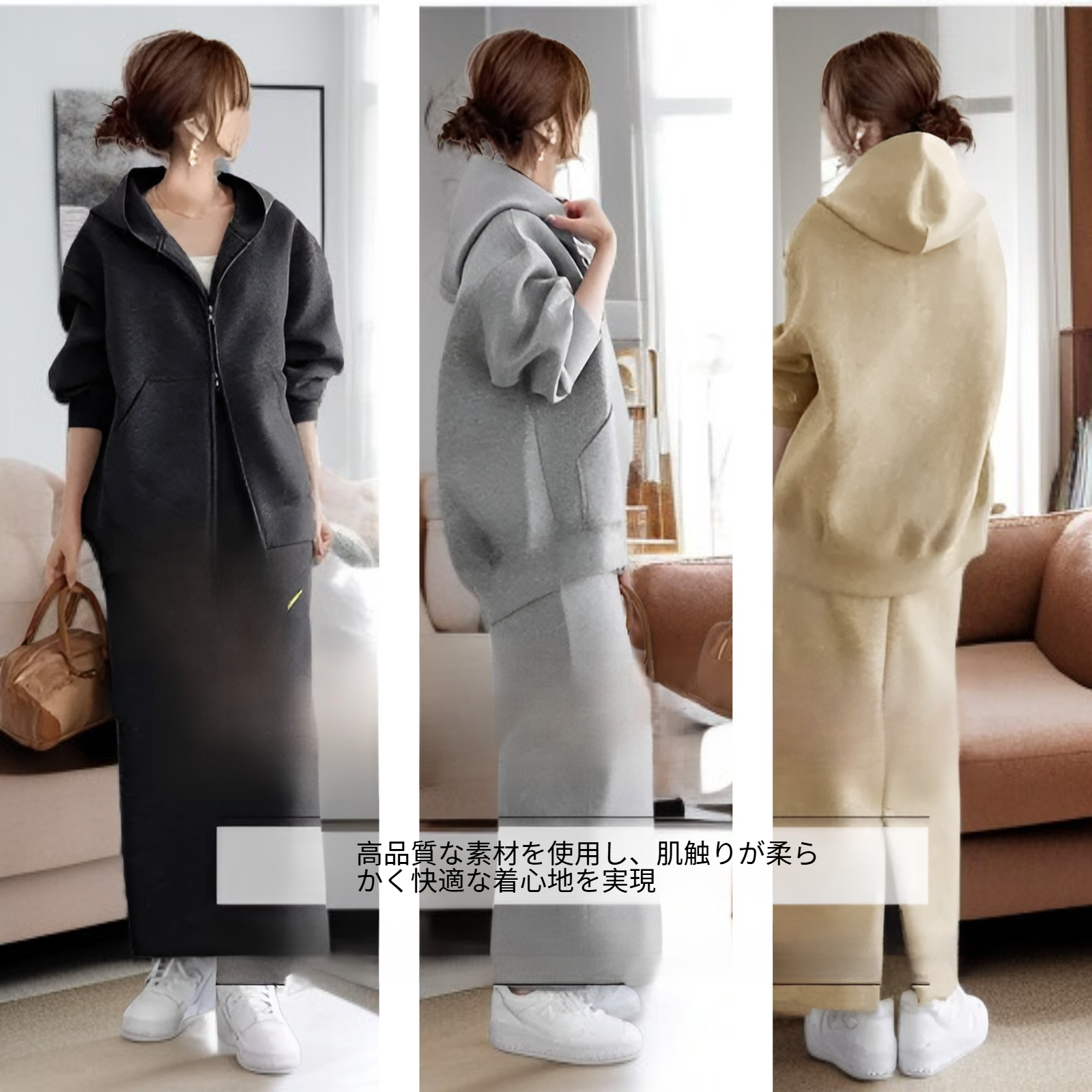 人気急上昇！レディースパーカー＆スカートセット おしゃれカジュアル2点セット