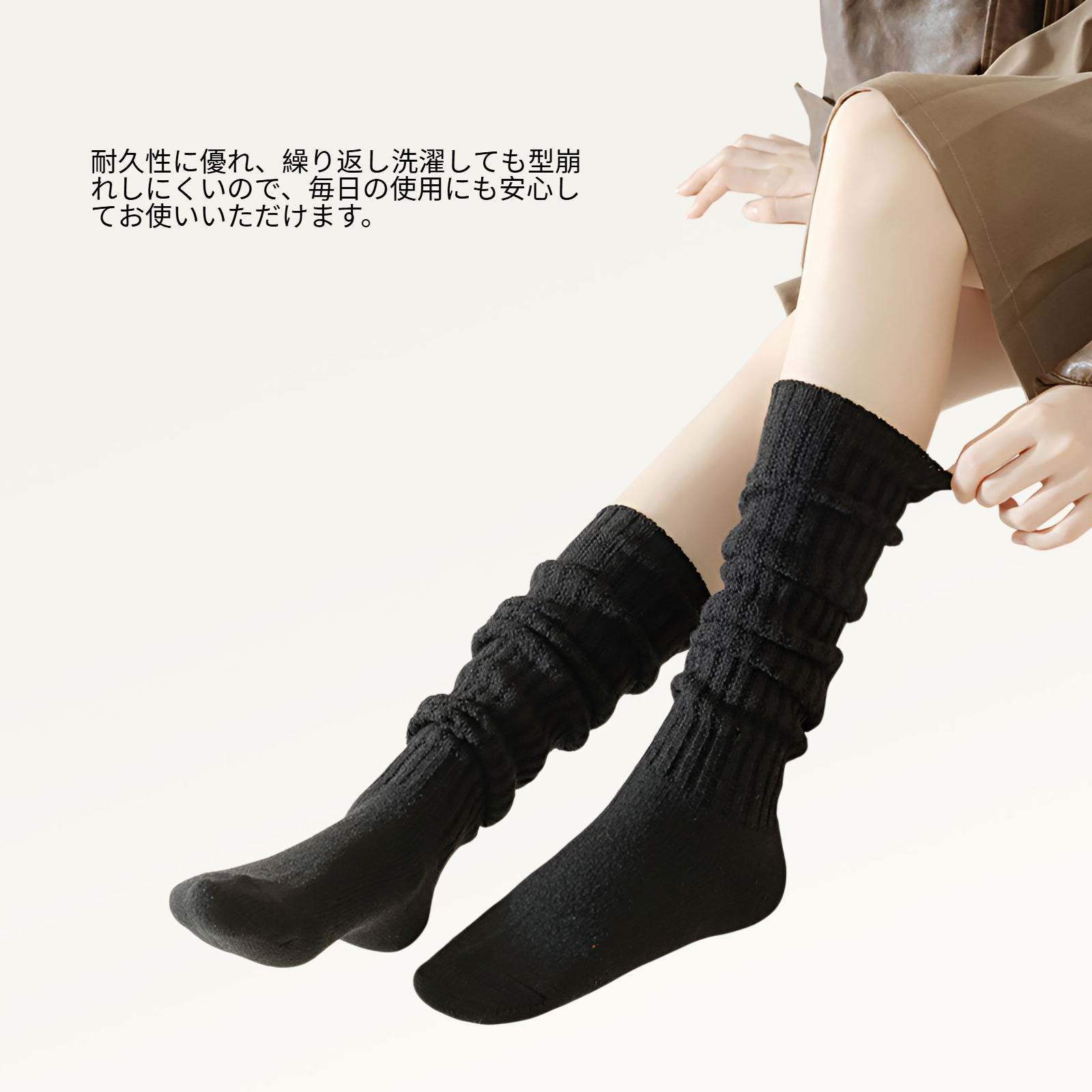 ウール暖かいソックス、秋冬レトロパイルカーフソックス