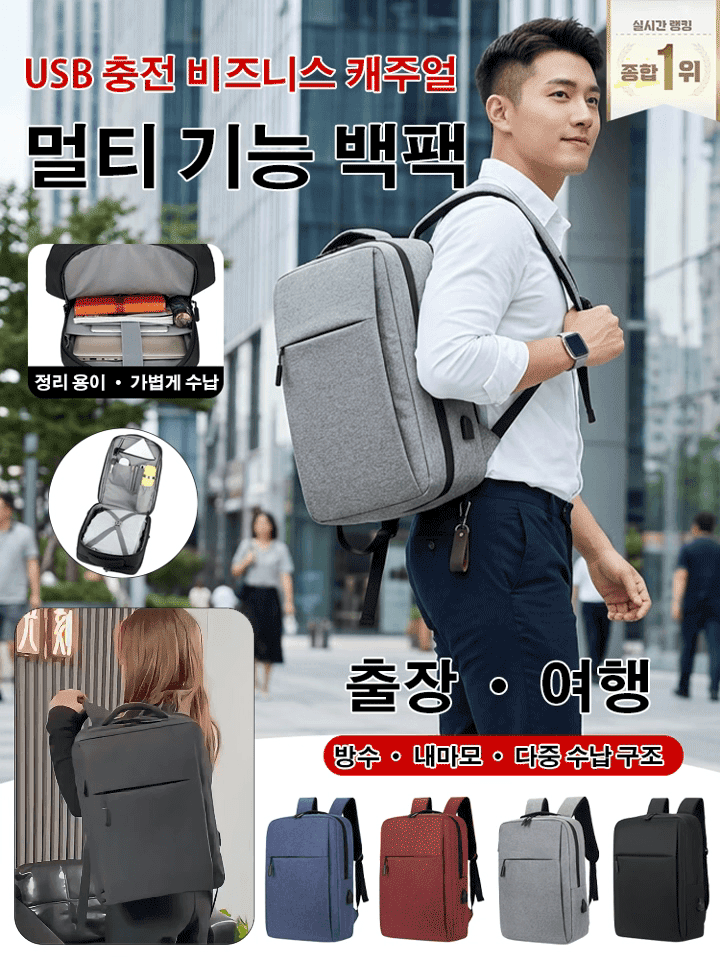  [500개 한정] 수출 무산, 눈물의 원가 땡처리!