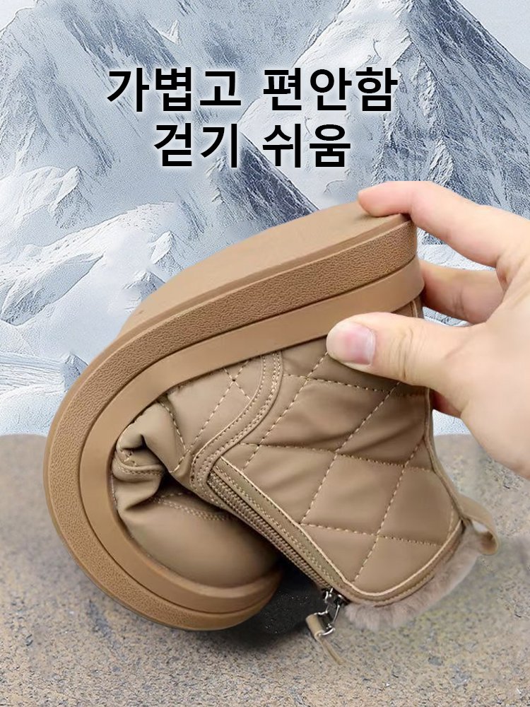 따뜻하고 방수 기능이 있는 털 부츠