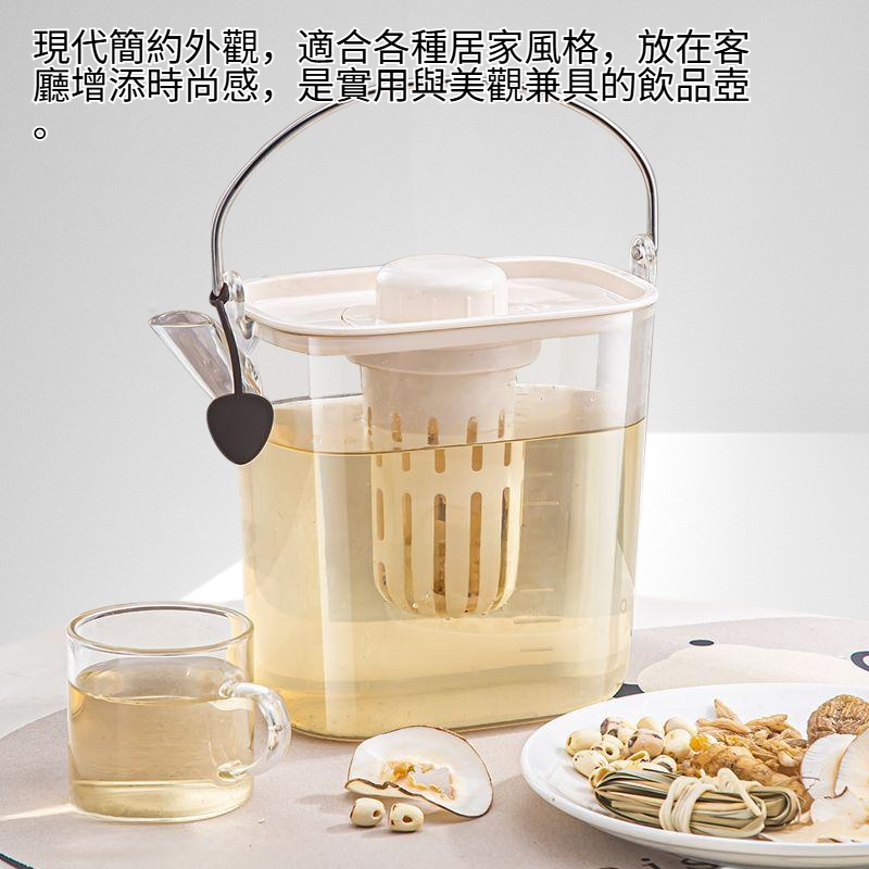客廳大容量果汁茶飲料凉水壺